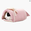 小動物 ハウス モルモット うさぎ ハムスター ペット用品 隠れ家 巣 トンネル 遊び場 カーテン リボン レース かわいい ピンク 青(4)