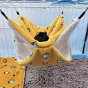小動物 ハウス 大きめ 小さめ ペット用品 もこもこ ふわふわ 暖かい 防寒 保温 厚手 二層 ハンモック マット セット 巣 綿 フック にんじん クマ 青 かわいい