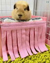 ペット ベッド プラスチック 小動物 ハウス モルモット ハムスター 寝床 セット カーテン ブランケット クッション 二段 ピンク 青