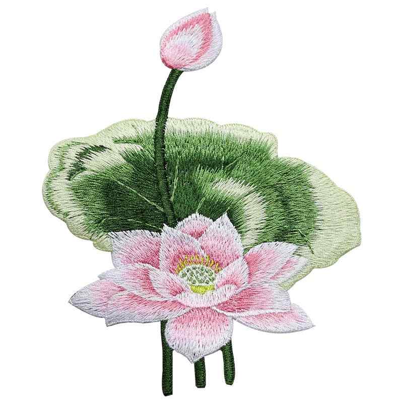 ワッペン 刺繍 花 葉 蓮 縫い付け ハンドメイド 装飾 リメイク 補修 衣類 バッグ 漢服 レトロ チャイナ風 大人 おしゃれ エレガント