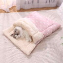 猫 ベッド 寝袋 冬 柔らかい 暖かい 半密閉型 厚手 洗える フランネル かわいい 白 うさぎ 小花柄 布団 写真撮影 カジュアル クリーム色