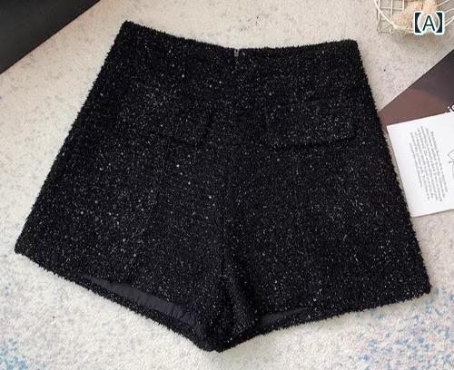ツイード パンツショート レディース かわいい 秋冬 スパンコール ハイウエスト 厚手 カジュアル ワイドレッグ Aライン ジップアップ フェイクポケット 韓国 普段使い レジャー 黒