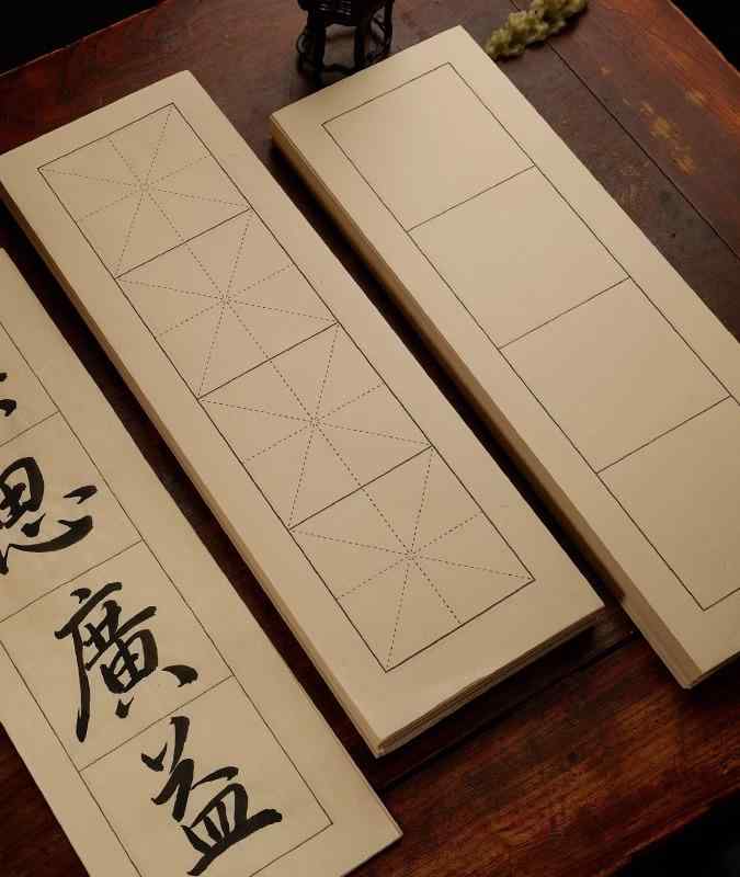 書道 道具 半紙 学生 初心者 練習 習字 お稽古 書初め 文房具 罫線入り 100枚 吸墨性 書きやすい 裏に浸みない 滲まない 竹 パルプ 方眼 米字格