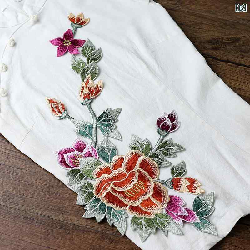 ワッペン 刺繍 花 牡丹 縫い付け 大きいサイズ ソフト 縮みにくい ハンドメイド 装飾 リメイク 補修 衣類 エスニック チャイナ風 大人 おしゃれ エレガント カラフル