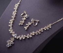 ウエディング アクセサリー 新婦 キラキラ ストーン ネックレス ピアス イヤリング 2点セット 誕生日 パーティー 宴会 舞台 ドレス 装飾小物 ゴールド シ...