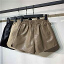 レザーショートパンツ 大人 レディース ウエストゴム ポケット ボタン 韓国 PU 秋冬 ゆったり ワイド シンプル 無地 おしゃれ アプリコット 黒 茶