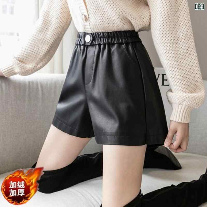 レザーショートパンツ 大人 レディース ゆったり 秋冬 PU Aライン ワイド ウエストゴム ポケット ボタン 脚長効果 普段使い 外出用 シンプル おしゃれ 黒