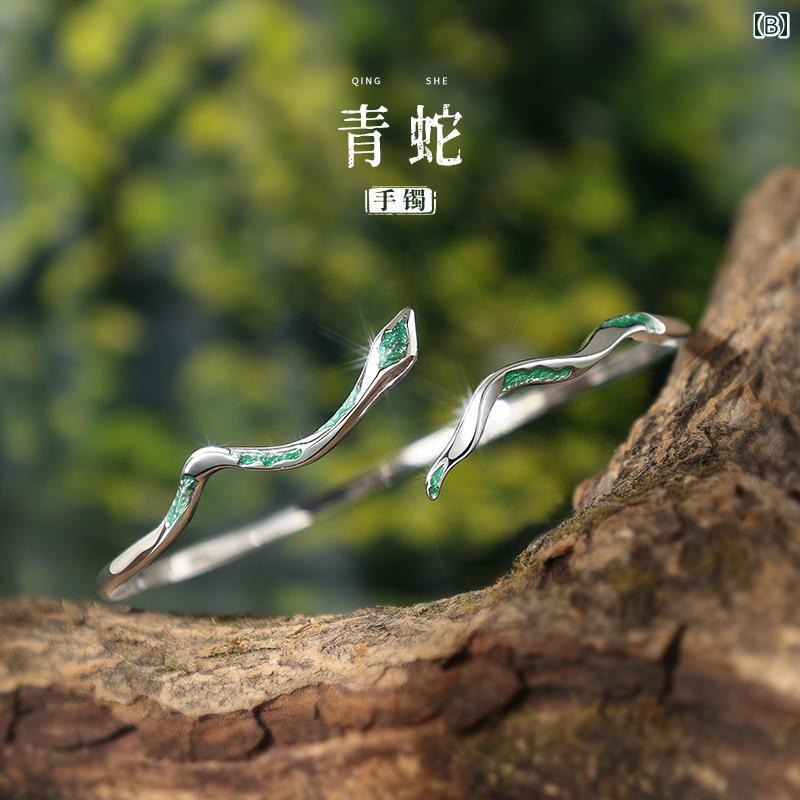 フロントップ楽天市場店のヘビ指輪 レディース スネーク オープンリング ブレスレット アクセサリー 装飾 小物 キラキラ プレゼント 個性的 エレガント おしゃれ 銀 緑｜アングル3