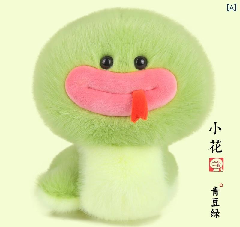 ヘビ ぬいぐるみ 干支 巳年 春節 お正月 吉祥 ふわふわ 人形 ディスプレイ インテリア 置物 プレゼント 景品 シンプル かわいい 緑 黒 白