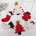 クリスマス 飾り 壁掛け 装飾 ウール フェルト ペンダント トナカイ リング かわいい ソックス 柔らかい オーナメント ガーランド 馬 赤 緑 白 リビング 吊り下げ