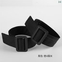 アームバンド 袖 コート レディース アクセサリー 布製 装飾 黒 白 カーキ シンプル おしゃれ おでかけ 普段使い 柔らかい 幅広 無地