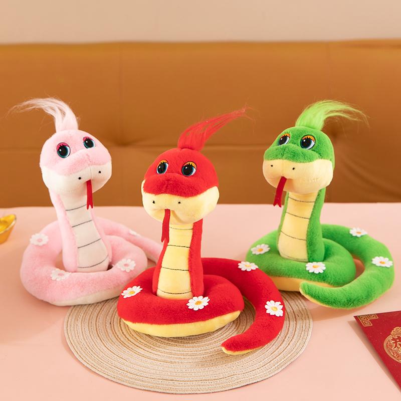 ヘビ ぬいぐるみ 干支 巳年 春節 お正月 吉祥 ふわふわ 人形 おもちゃ ディスプレイ インテリア 置物 誕生日 プレゼント 景品 シンプル かわいい 赤 緑 ピンク