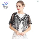 スパンコール ボレロ 半袖 薄手 羽織り メッシュ レディース ケープ Vネック ショール エレガント 透け感 ショート丈 パーティー ダンス衣装 キラキラ き...