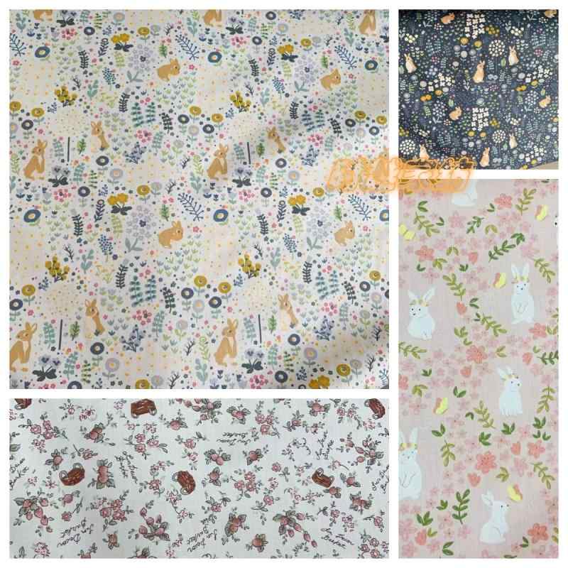 生地 コットン ツイル 布 かわいい 花柄 ボタニカル ウサギ プリント 幅160 長さ50cm ハンドメイド リメイク 手作り 服飾 手芸 材料 素材 資材 入学 準備 バック パッチワーク テーブルクロス カーテン 寝具 ピンク 黄色 紺