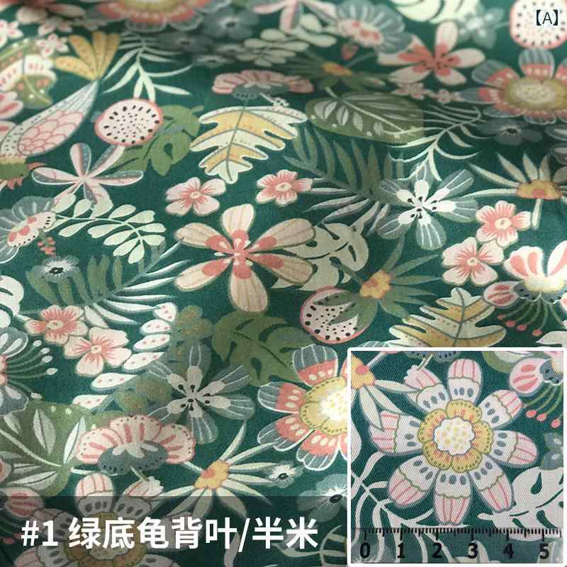 生地 コットン ツイル 布 おしゃれ 花柄 ボタニカル リーフ 鳥 ハート プリント 幅158 長さ50cm ハンドメイド リメイク 手作り 服飾 手芸 材料 素材 資材 雑貨 入学 準備 バック ポーチ 衣類 パッチワーク 寝具 ピンク 緑 青