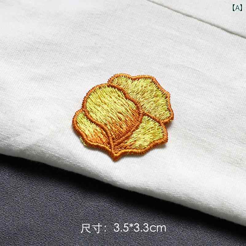 花 刺繍 ワッペン 小さい 縫い付けタイプ 布パッチ 衣類 装飾 穴 修繕 DIY材料 手芸 ヘアアクセサリー ..