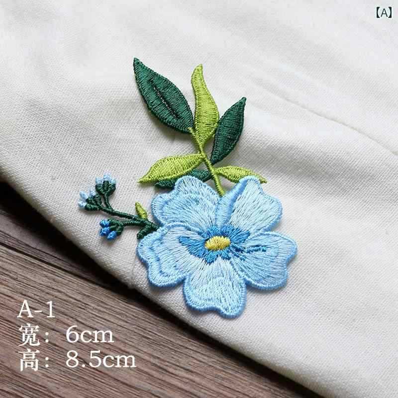 ワッペン 刺繍 カラフル 頑丈 レース 小花 縫い付けタイプ 対称 布パッチ DIY材料 手芸 衣類 装飾 補修 接着剤なし ペアセット かわいい