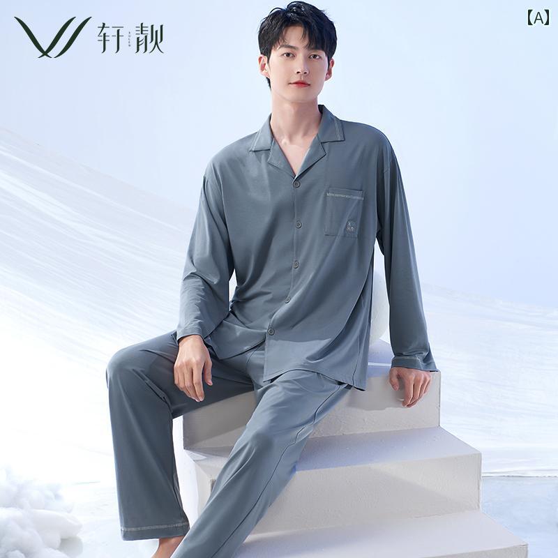 ルームウェア メンズ パジャマ 上下セット 春秋 薄手 綿 涼しい ひんやり 快適 通気性 前開き ボタン 襟 ポケット 長ズボン ウエストゴム 大きいサイズ グレー 緑