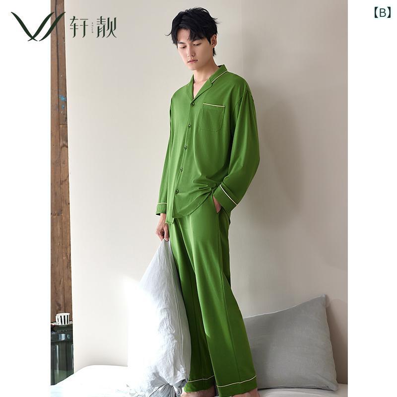 ルームウェア メンズ パジャマ 上下セット 春秋 薄手 綿 涼しい ひんやり 快適 通気性 前開き ボタン 襟 ポケット 長ズボン ウエストゴム 大きいサイズ グレー 緑