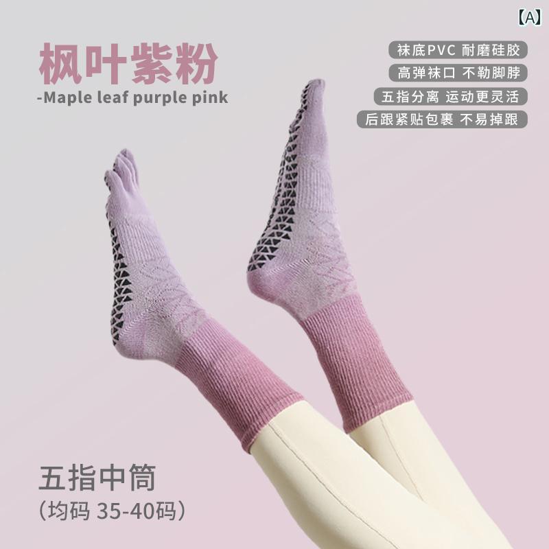 ヨガソックス 5本指 靴下 滑り止め ピラティス つま先あり レディース くるぶし 足首 コットン シリコ..