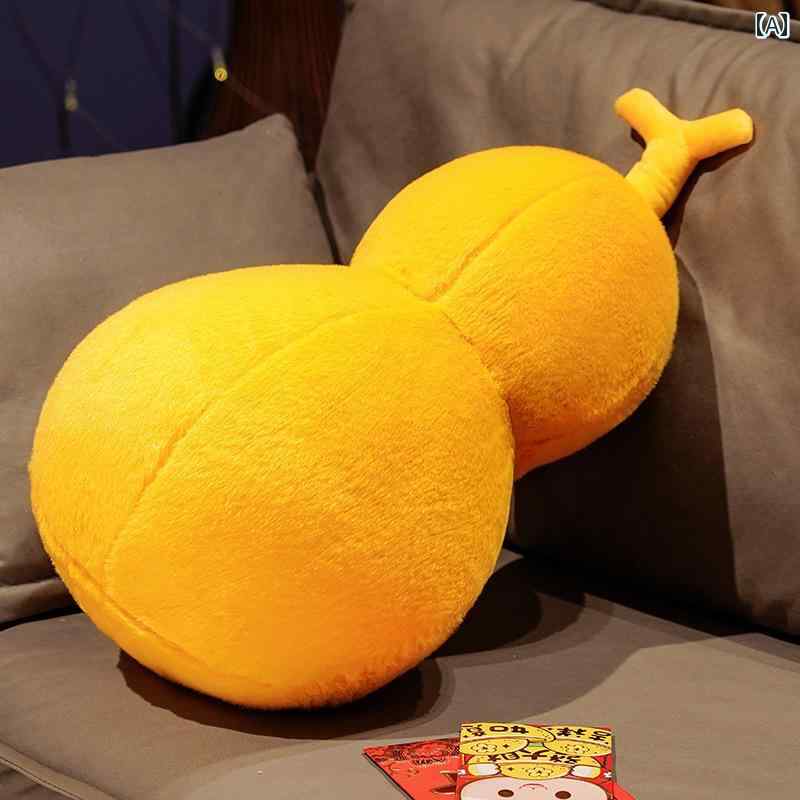 抱き枕 クッション 元宝 チャイナ風 お祝い ソファ おしゃれ リビング 寝室 柔らかい ふわふわ 綿 シン..