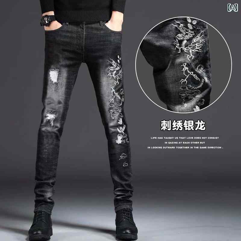 ジーンズ メンズ ストレート ズボン デニム ロング Tシャツ 半袖 短パン セット スリムフィット ポケット 耐久性 刺繍 ドラゴン タイガー フェニックス 黒 青 カジュアル レトロ かっこい 休日 レジャー