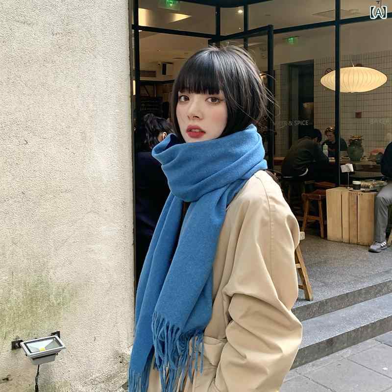 レディース マフラー おしゃれ 婦人 メンズ 男性 紳士 ティーン 韓国 秋冬 厚手 ネック スカーフ ストール 防寒 暖かい 保温 カジュアル オフィス 普段使い 青 黒 グレー 無地 フリンジ シンプル 2
