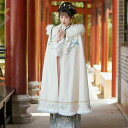 漢服 マント レディース 秋冬 ミドル丈 裏起毛 暖かい レトロ チャイナ風 衣装 伝統的 コスプレ 白 ピンク 赤 フード付き ファー