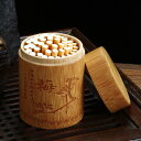 タバコケース メンズ 竹製 おしゃれ シンプル 車 携帯用 蓋 ボックス 収納 大容量 父の日 誕生日 年配 プレゼント 梅 花 木 円柱