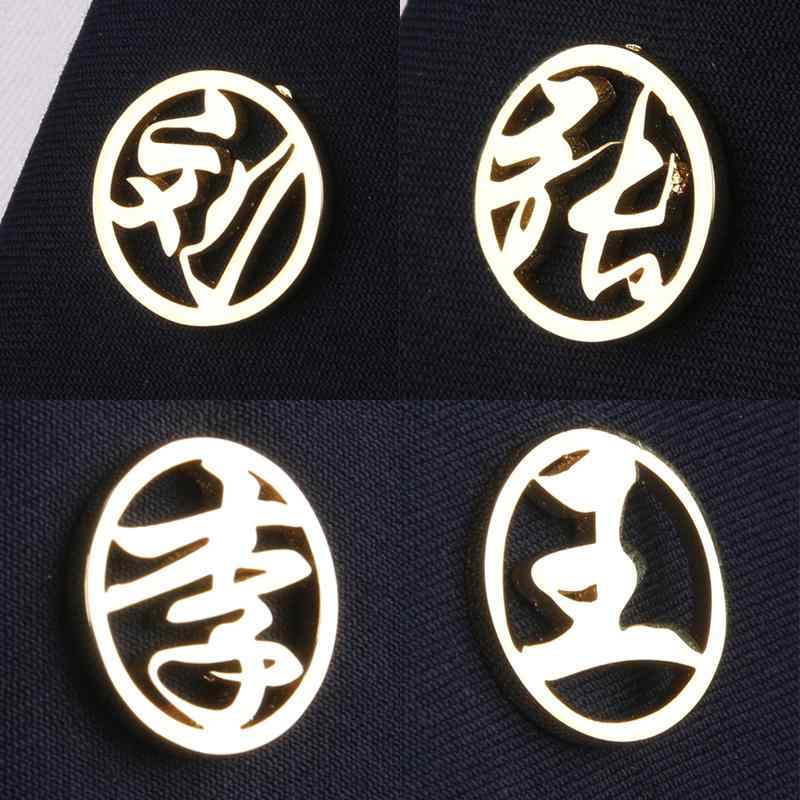 スーツ アクセサリー ラペルピン メンズ 中国 姓 漢字 ブローチ ゴールド メッキ 透かし ジャケット シ..