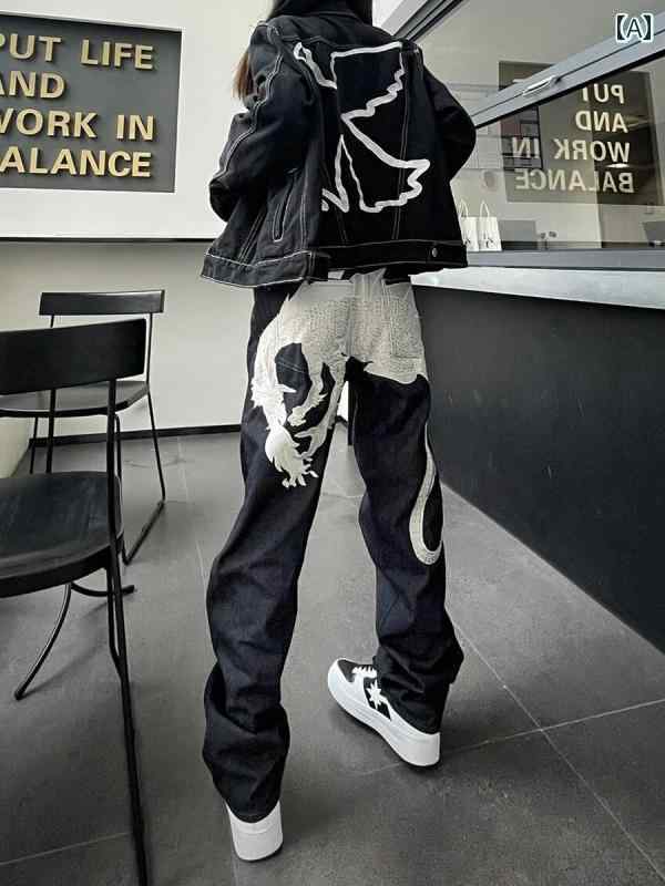 パンツ メンズ レディース ユニセックス ジーンズ デニム ストレート アメリカン レトロ 刺繍 シルバー ドラゴン オールシーズン ポケット ヒップホップ ストリート ダンス カジュアル 青 大きいサイズ