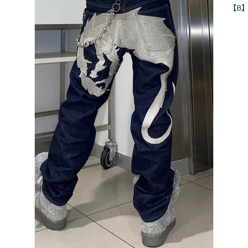 パンツ メンズ レディース ユニセックス ジーンズ デニム ストレート アメリカン レトロ 刺繍 シルバー ドラゴン オールシーズン ポケット ヒップホップ ストリート ダンス カジュアル 青 大きいサイズ