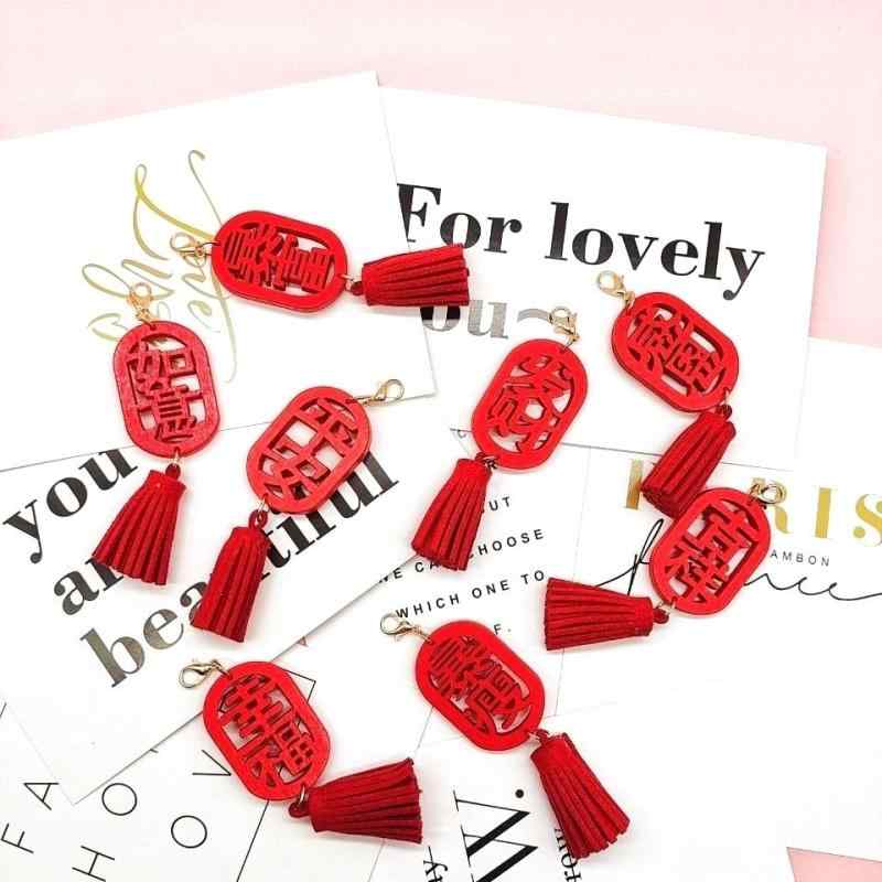 タッセル 飾り チャイナ風 DIYパーツ 木製 アクセサリー キーホルダー 車 バッグチャーム 文字プレート シンプル 赤 セット おしゃれ