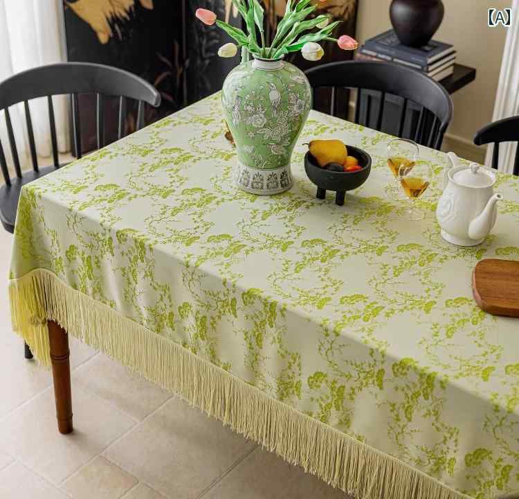 テーブルクロス おしゃれ レトロ 中国風 ジャガード フリンジ リビング 寝室 ダイニング 机 キャビネット 防塵 カバー 装飾 インテリア 小物 シンプル エレガント 緑