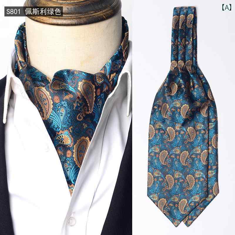 スカーフ メンズ 大人 上品 エレガント ビジネス フォーマル 外出用 レトロ ネクタイ型 プリント ペイ..