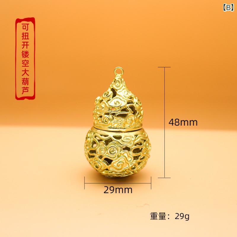 フロントップ楽天市場店の真鍮 アクセサリーパーツ ペンダント キーホルダー チャーム ブレスレット トップのみ おしゃれ 金具 彫刻 ひょうたん 鯛 花 工芸品 アンティーク調 カジュアル 装飾 金｜アングル3