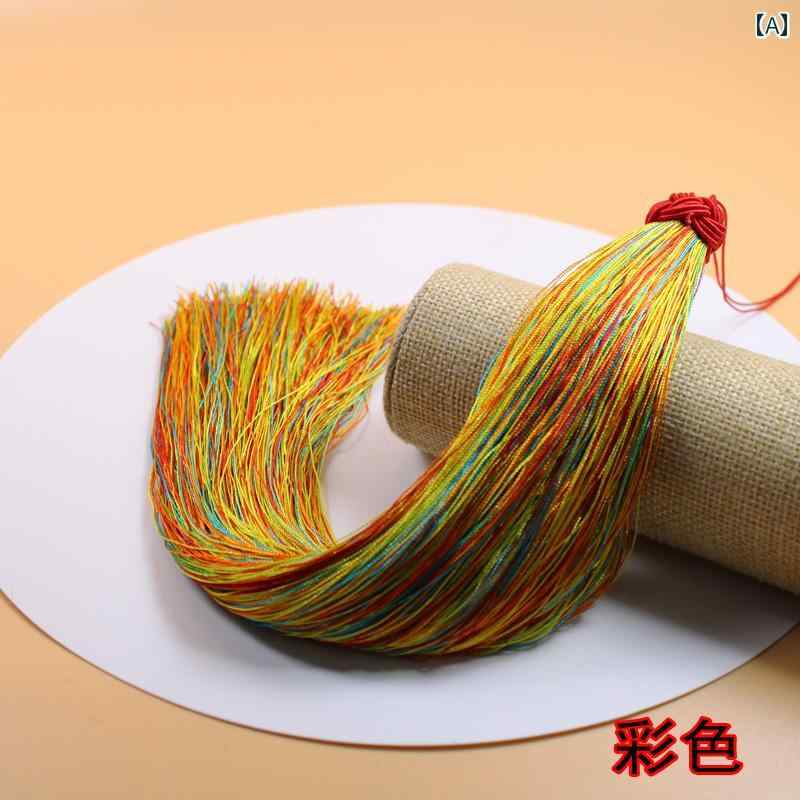 タッセル 中華 手作り アクセサリー 結び 30cm シンプル 装飾 豪華 レトロ ロング 車 漢服 ステージ 撮影 赤 黄色 紫 お祝い