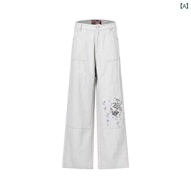 デニム 刺繍 メンズ 春秋 中国風 ボトムス ストレート ワイド 大きいサイズ ゆったりストリート カジュアル おしゃれ 黒 白 花柄