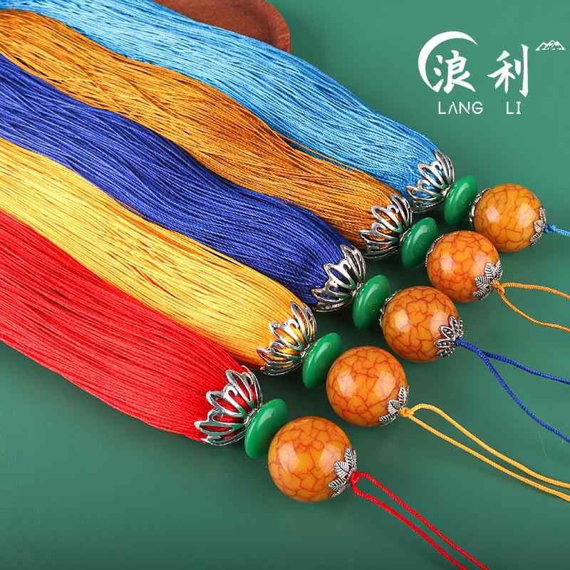 タッセル 中華 30cm ひび割れ ビーズ ロング 手作り アクセサリー 結び レトロ 紐付き 吊り下げ 漢服 ステージ 青 茶 緑 豪華 装飾