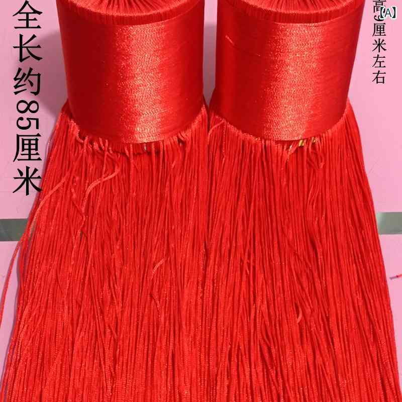 タッセル 中華 工芸品 結び目 赤 ペンダント 大きな 祝福 漢字 吊り ひげ 装飾 アクセサリー シンプル 撮影 小道具 セット 豪華