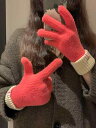 手袋 レディース 冬 暖かい かわいい スマホ対応 ウール リブ ニット もこもこ ふわふわ 柔らかい 5本指 防寒 防風 保温 韓国 通勤 通学 自転車 学生 普段使い お出かけ アウトドア プレゼント シンプル バイカラー ピンク 黒 青
