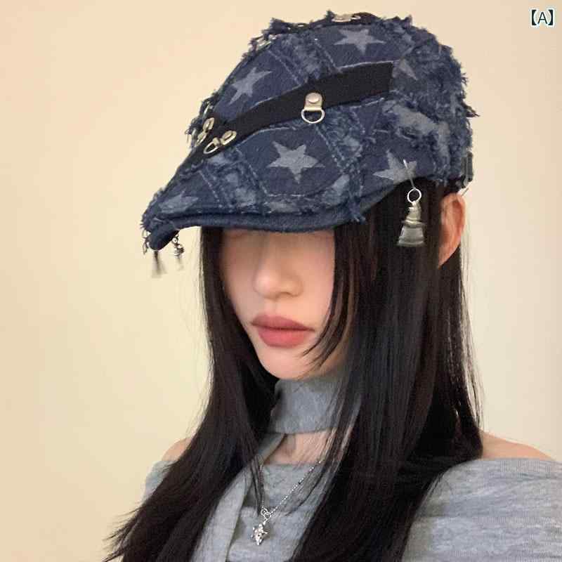 キャップ レディース 韓国 個性的 サンシェード ヴィンテージ風 星 小顔効果 春夏 ショッピング デート つば広 ストリート おしゃれ 青