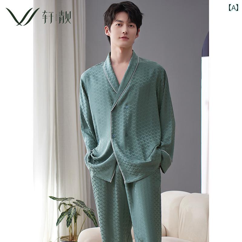 パジャマ 上下セット メンズ 長袖 春秋 薄手 ひんやり 涼しい ルームウェア 前開き ダブルボタン へちま襟 大きいサイズ ウエストゴム 長ズボン 通気性 緑 赤 黒