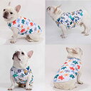 犬 夏服 ペット 小型 中型 パグ メッシュ ベスト ストレッチ Tシャツ 薄手 日焼け防止 柔らかい カジュアル フレンチブルドック 花 宇宙 恐竜 大きいサ...