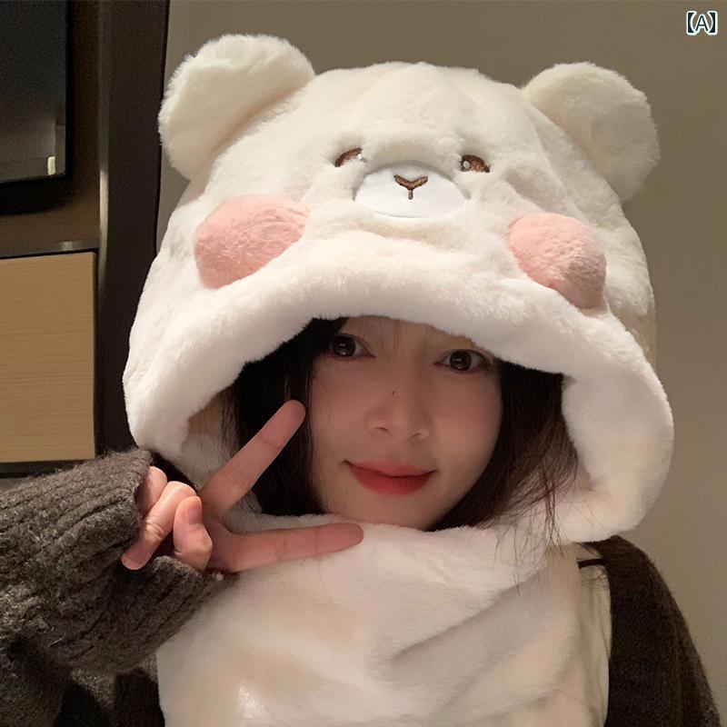 手袋 マフラー 帽子 一体型 レディース 冬 暖かい かわいい クマ 耳 ファー ふわふわ もこもこ 柔らかい 厚手 ネックウォーマー ミトン フード 小顔効果 防寒 防風 保温 自転車 お出かけ アウトドア プレゼント ピンクベージュ 茶色 乳白