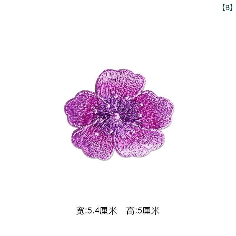 刺繍 ワッペン エレガント 梅の花 アップリケ チャイナ風 おしゃれ DIY アクセサリー バッグ 服飾 補修 裁縫 シンプル 縫製必要 母の日