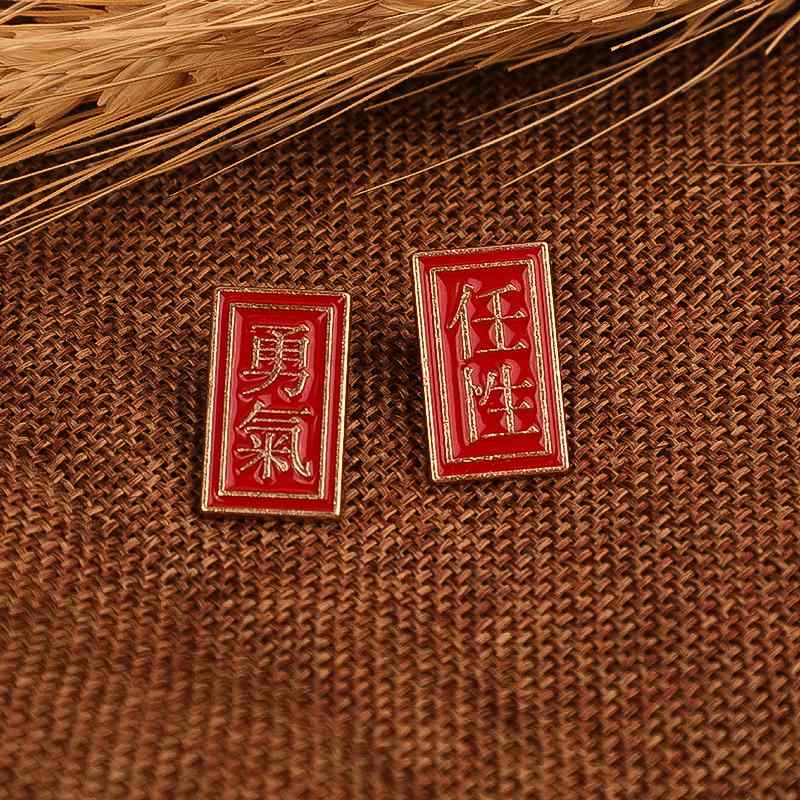 ピンバッジ バッチ アクセサリー チャイナ風 漢字 文字 ブローチ ラペル ピンズ 合金 メタル 金属 おしゃれ 個性的 レディース 幸運 お祝い バッグ 鞄 ...