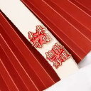 ピンバッジ バッチ アクセサリー チャイナ風 漢字 文字 ブローチ ラペル ピンズ おしゃれ 個性的 メンズ レディース 幸運 合格祈願 受験 必勝 バッグ 鞄...