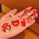 ピンバッジ バッチ アクセサリー チャイナ風 漢字 文字 ブローチ ラペル ピンズ 小さめ 合金 メッキ かわいい 個性的 レディース 幸運 新年 結婚 お祝い...