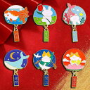 ピンバッジ バッチ アクセサリー チャイナ風 漢字 文字 ブローチ ラペル ピンズ かわいい 合金 メッキ メタル 金属 個性的 メンズ レディース バッグ 鞄...